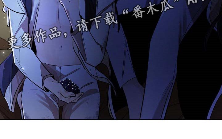 无处可逃第38话图