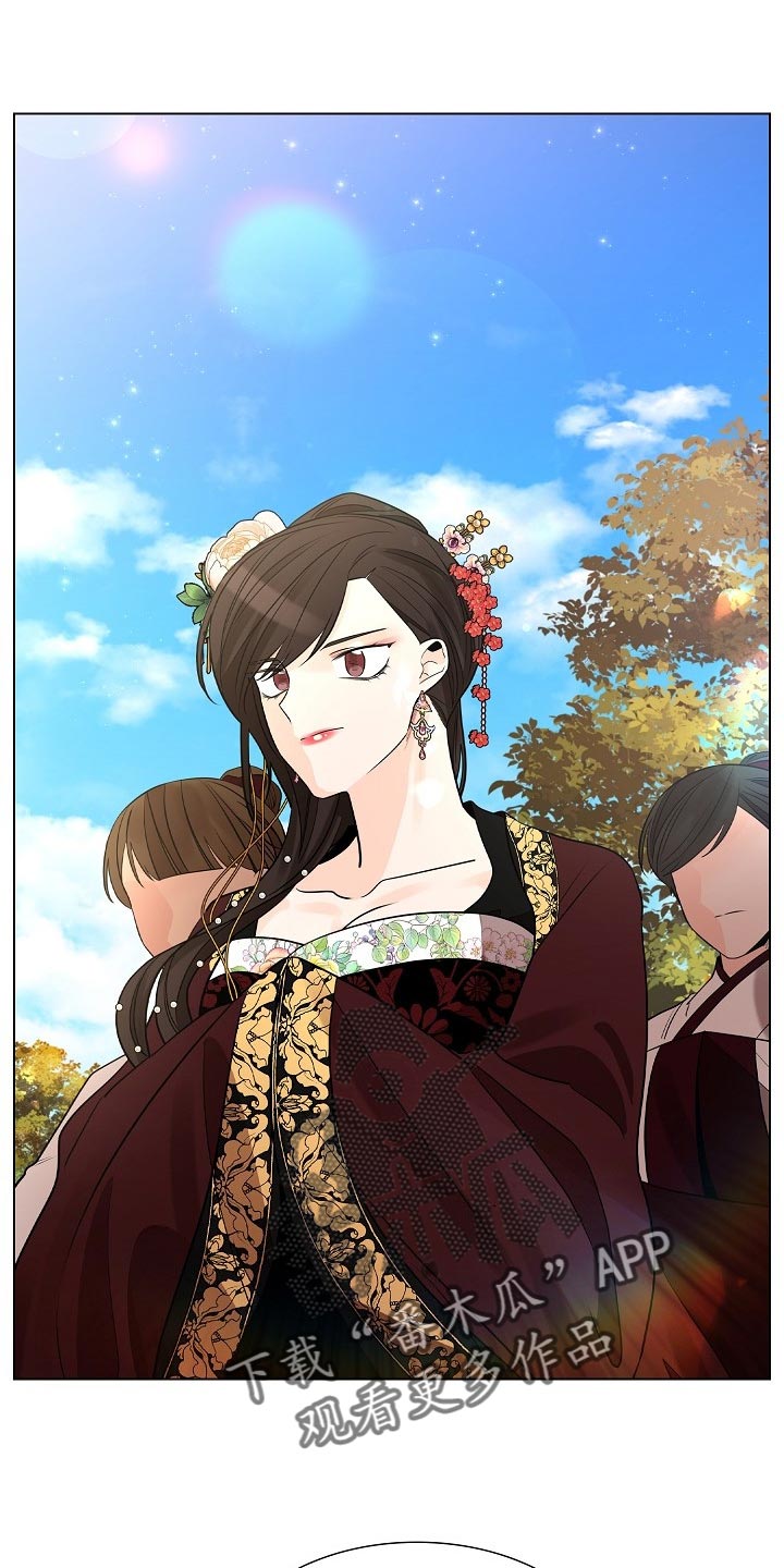 无处可逃第41话图