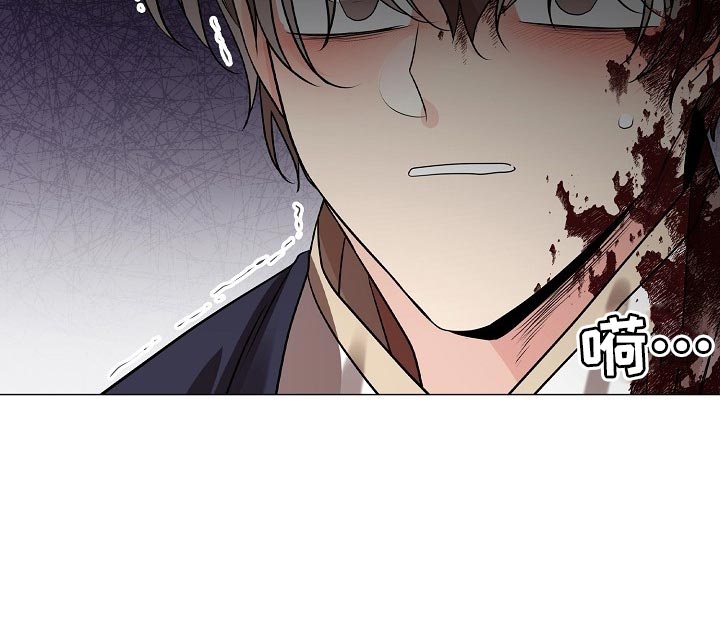 无处可逃第41话图