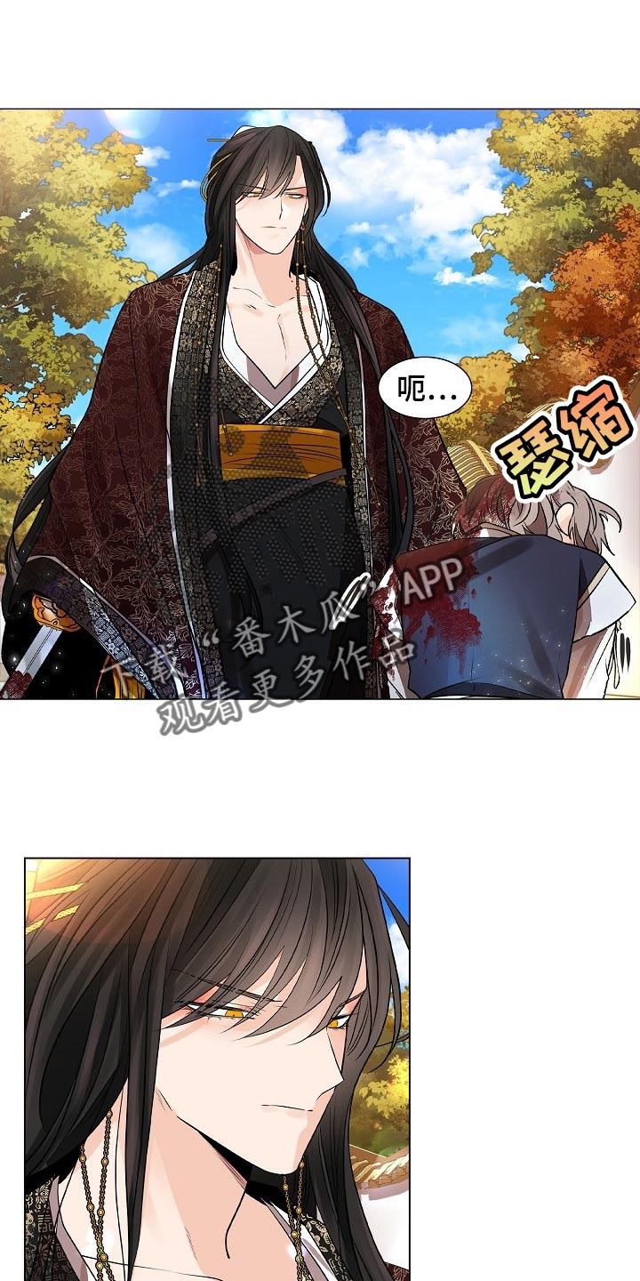 无处可逃第42话图