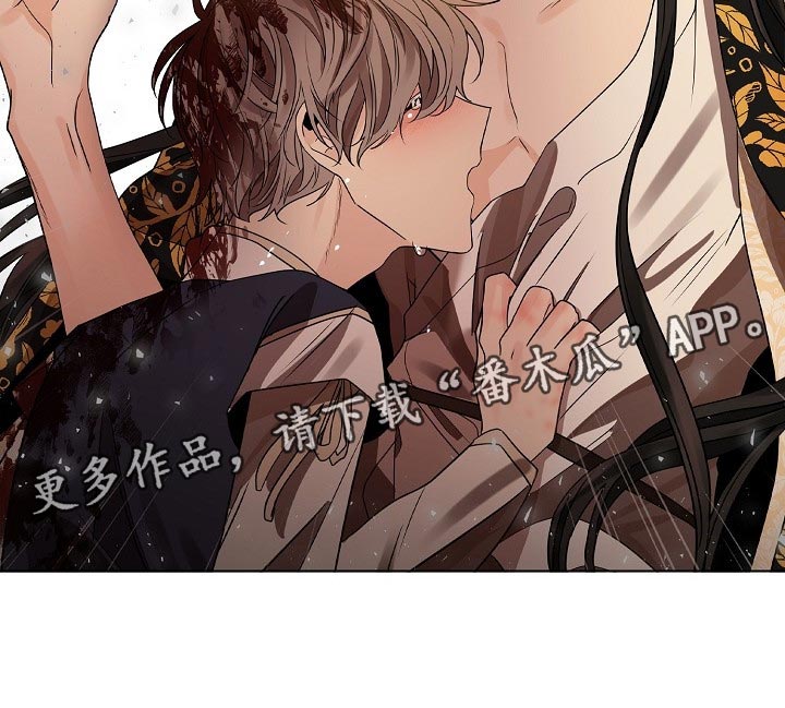 无处可逃第43话图