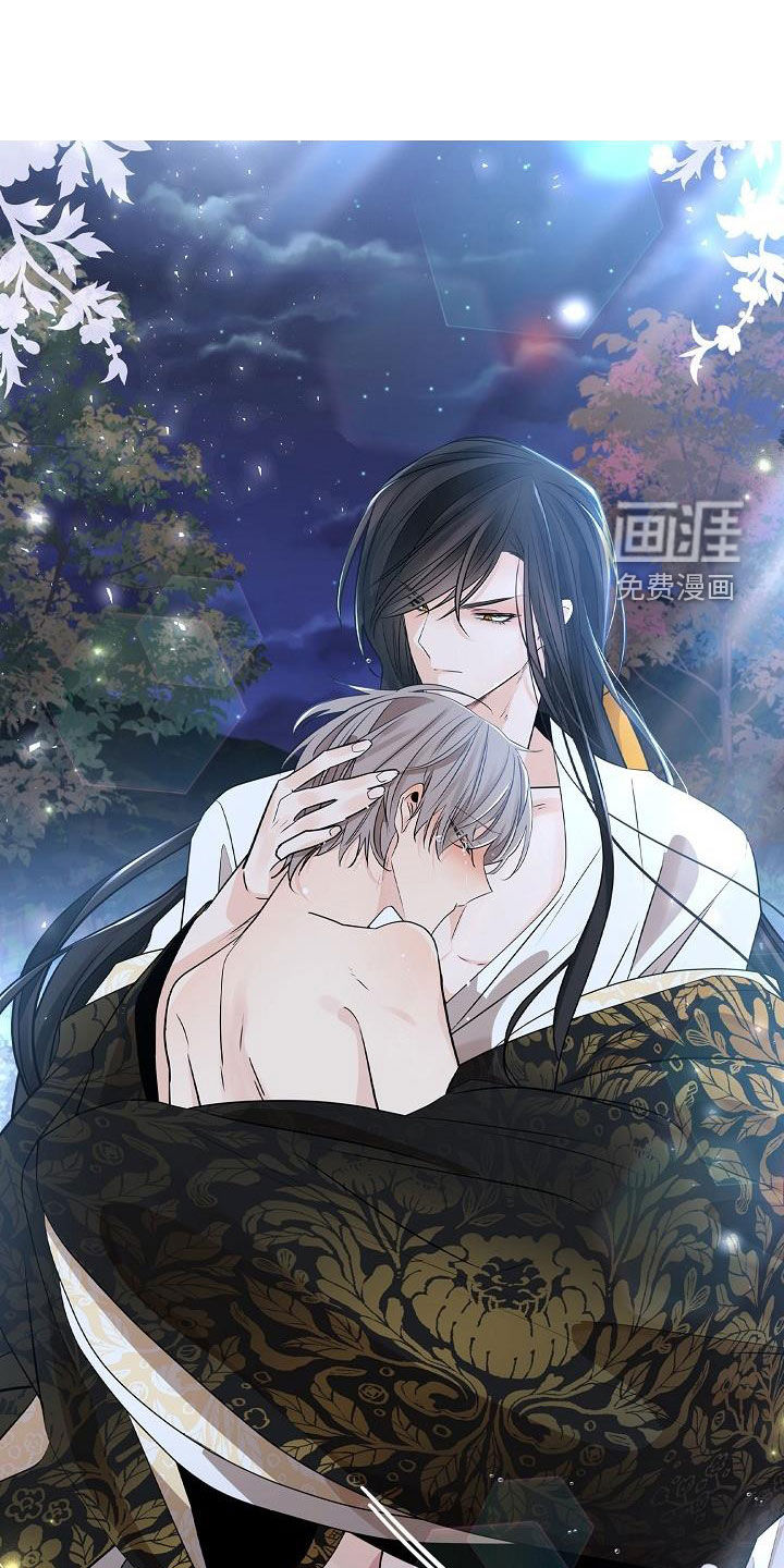 无处可逃第45话图