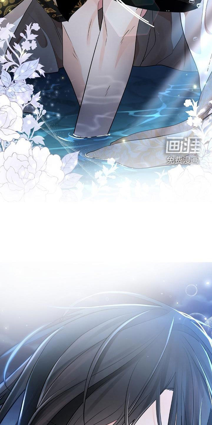 无处可逃第45话图