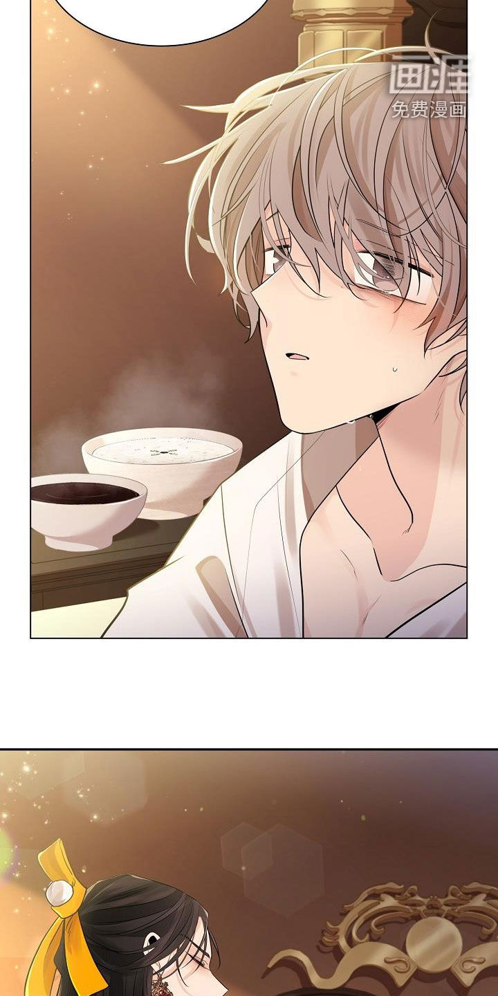 无处可逃第47话图