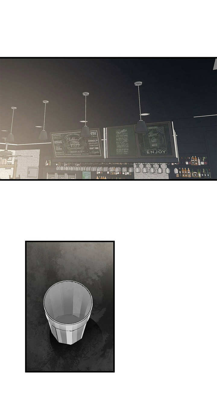 无味轨迹第14话图