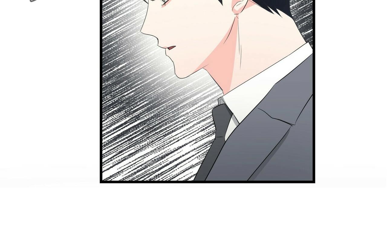 无味轨迹第31话图