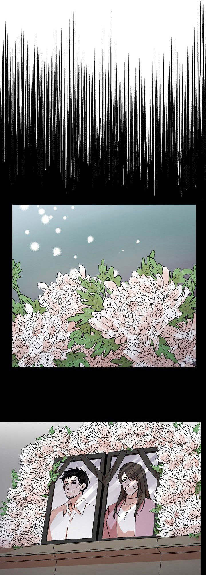 温柔陷阱第2话图