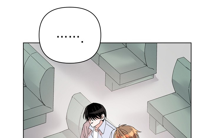 温柔陷阱第27话图