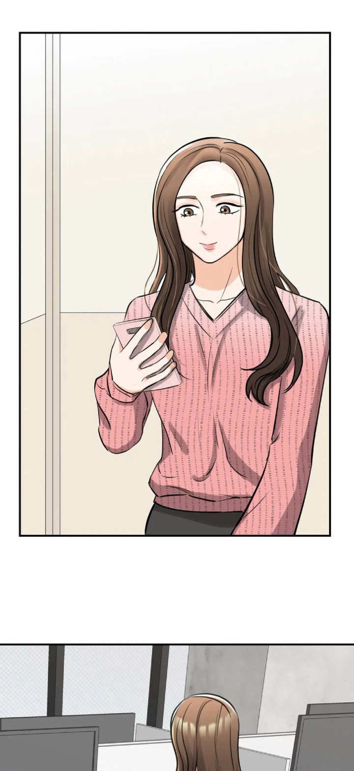 完美搭档第34话图