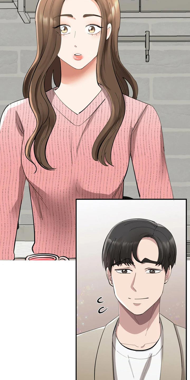 完美搭档第39话图