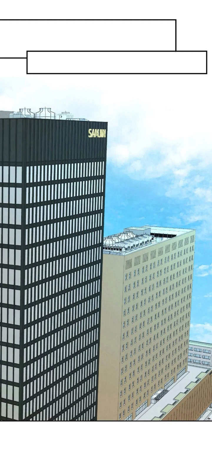 完美搭档第9话图