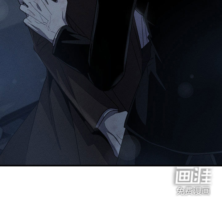 无影无踪第22话图