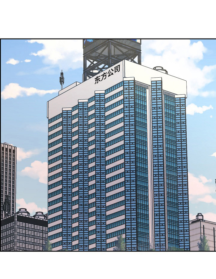 我不想努力了第11话图