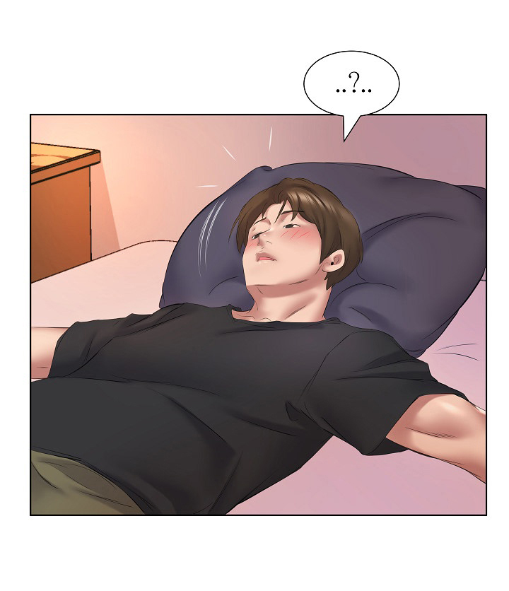 我不想努力了第5话图