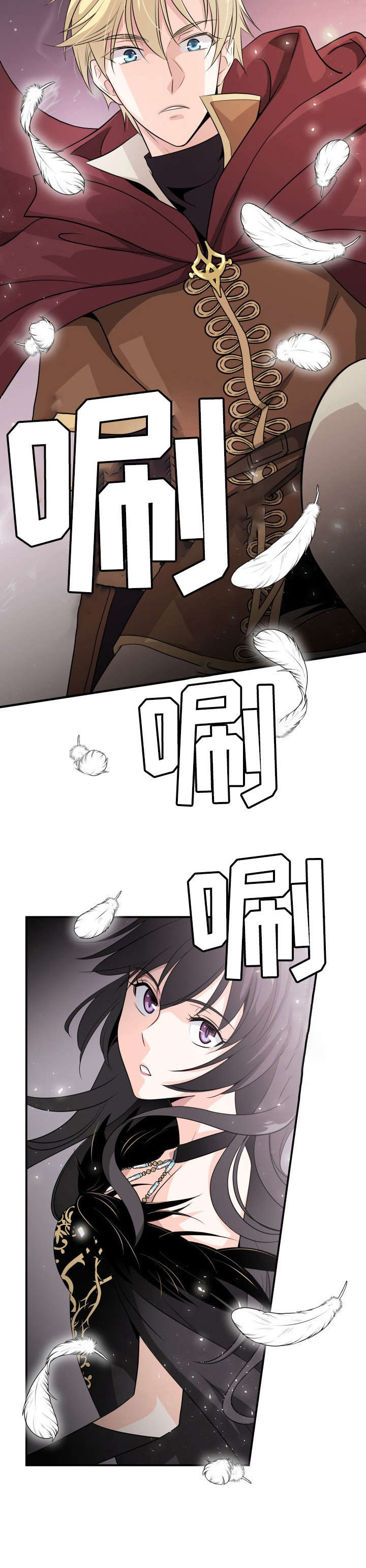 我想活过第一季第1话图