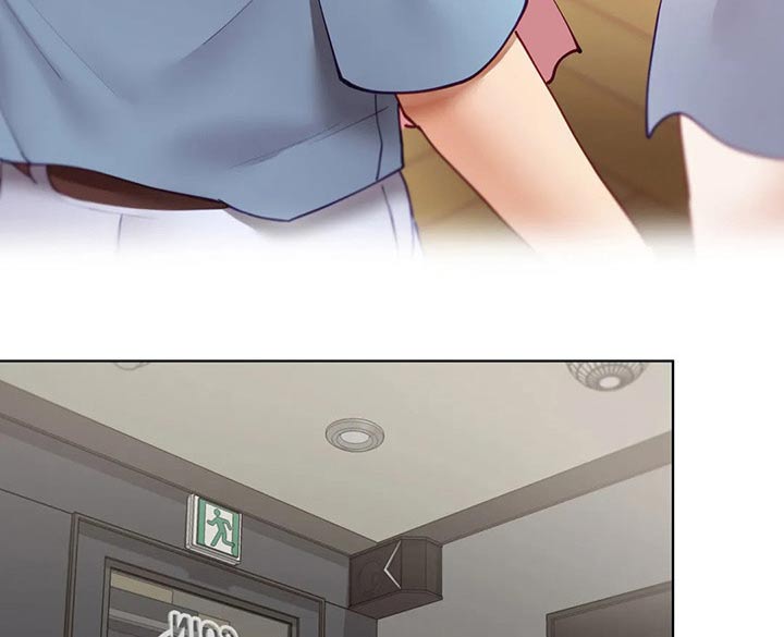 威胁辅导漫画-图3