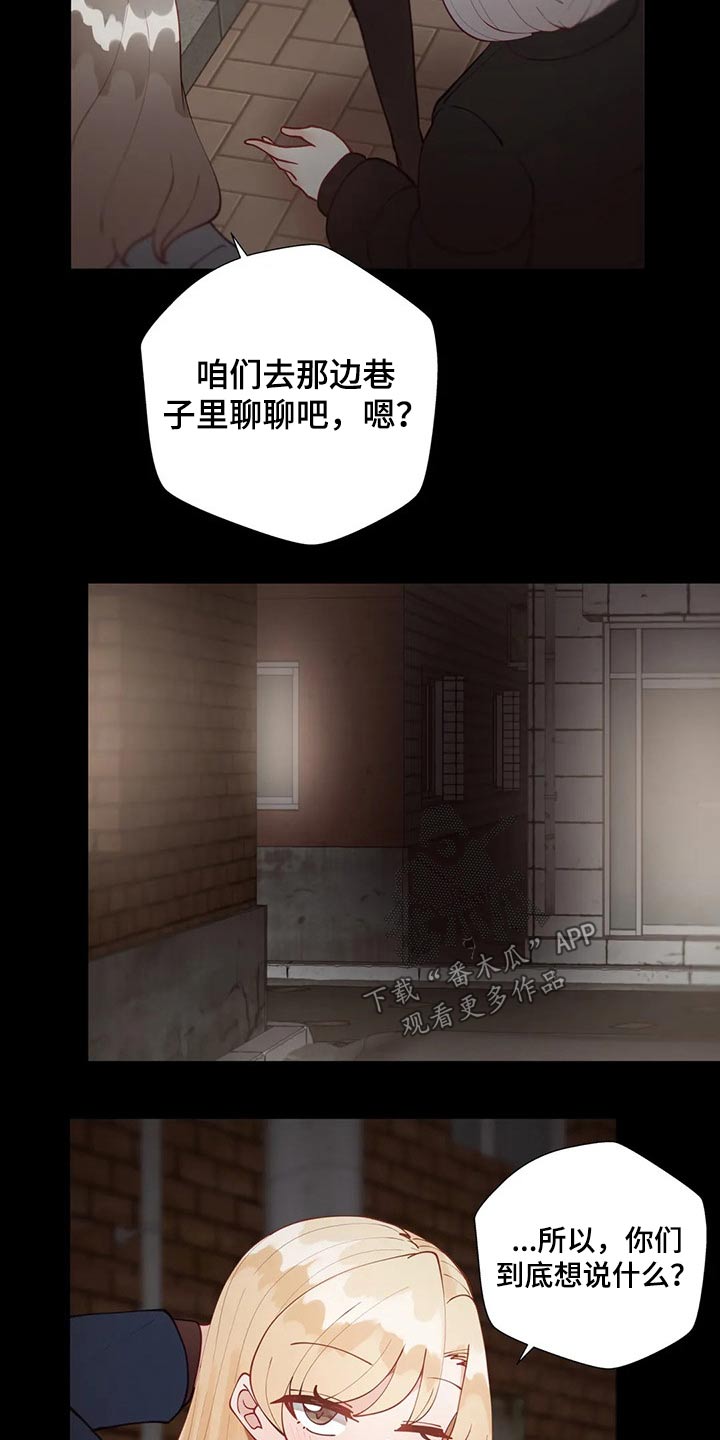 preload