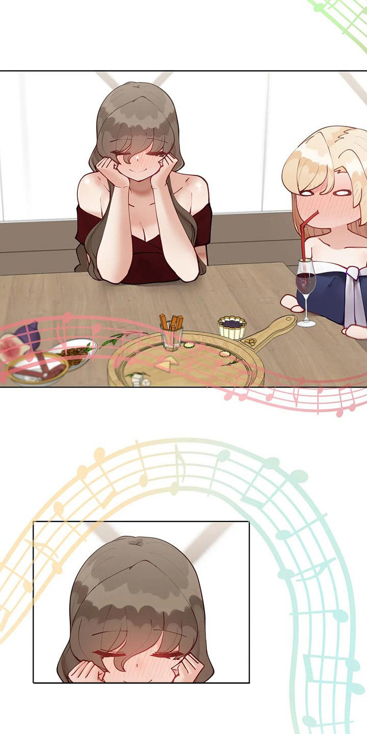 威胁辅导漫画-图12