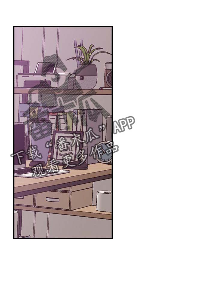 网红生活第39话图