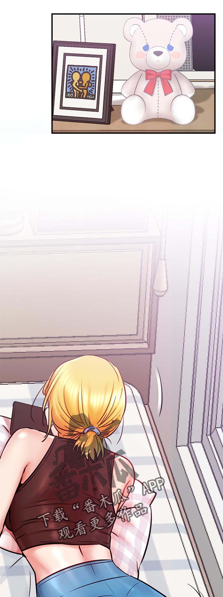 网红生活第39话图