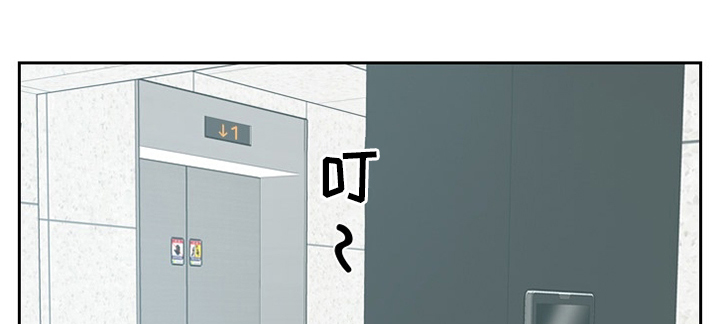 无奈的谎言第20话图