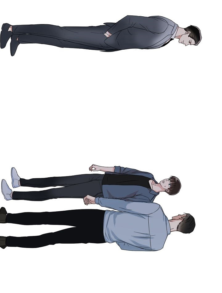 微妙距离第4话图