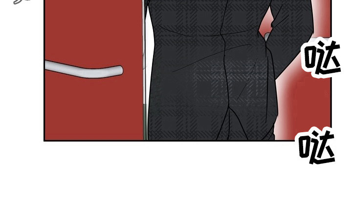 微妙距离第44话图