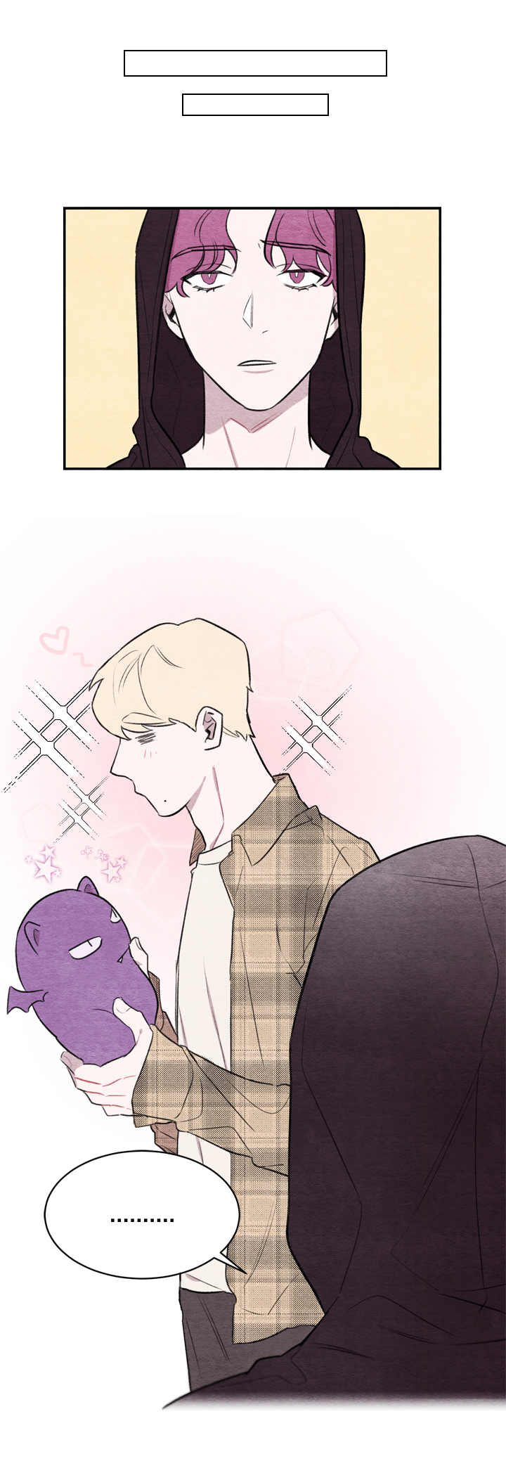 我的复制品第4话图