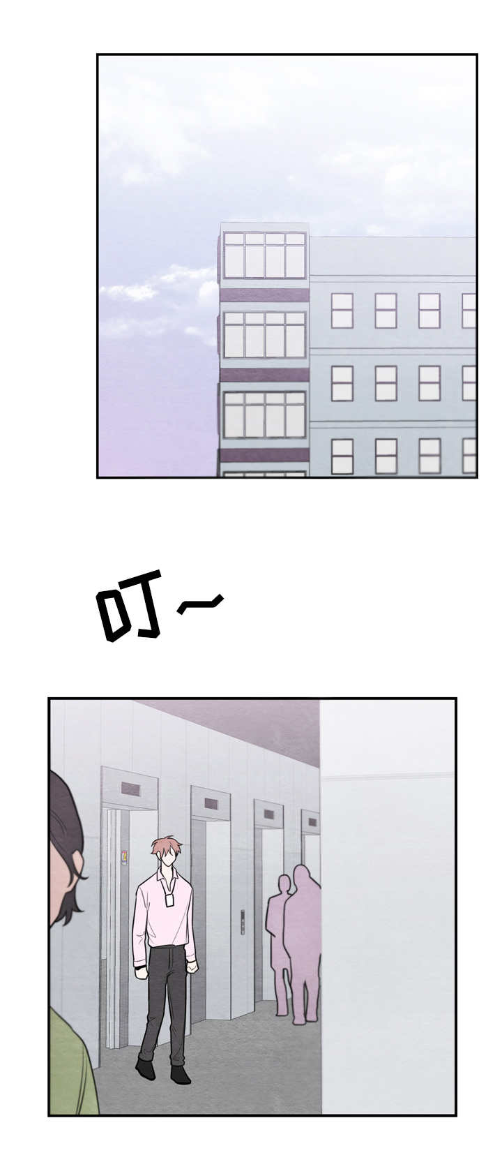 我的复制品第46话图