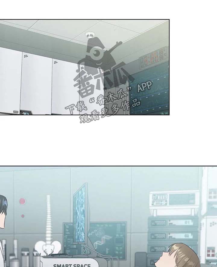 我的全部第37话图