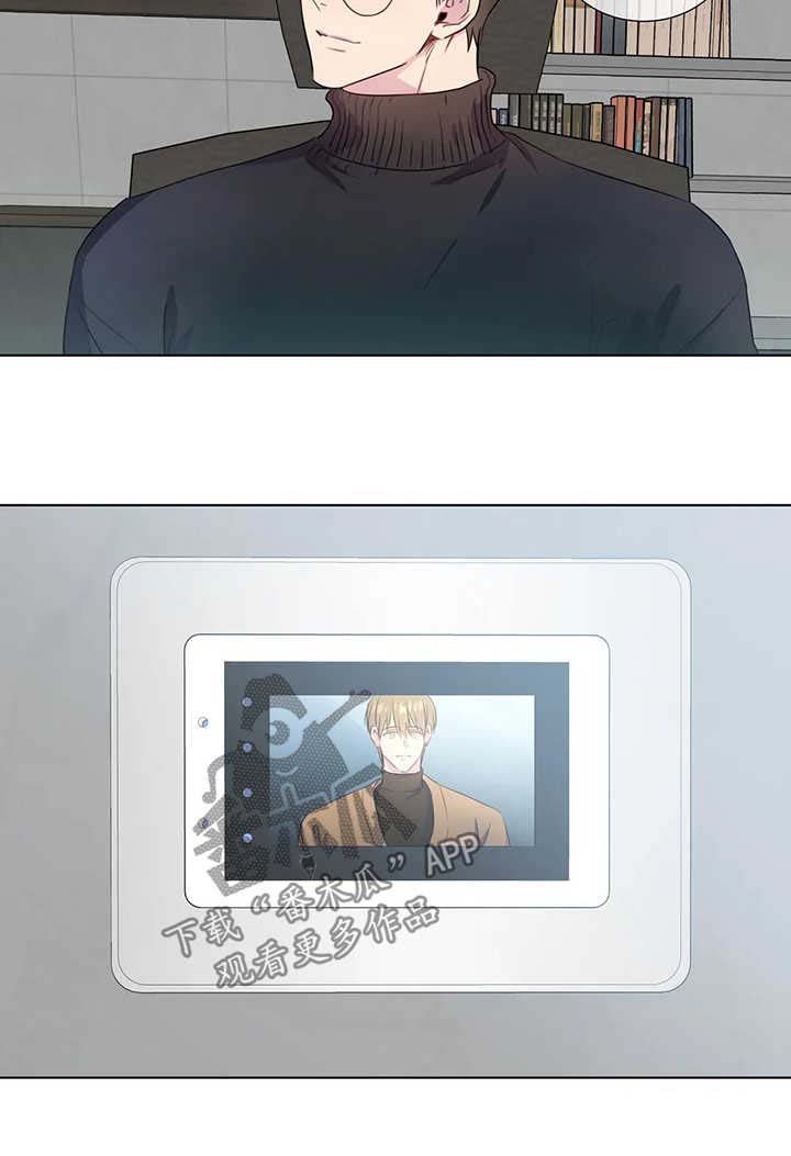 我的全部第43话图