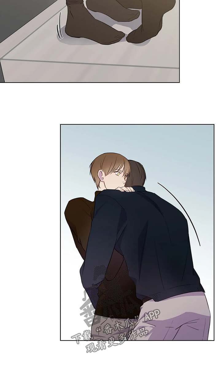 我的全部第45话图