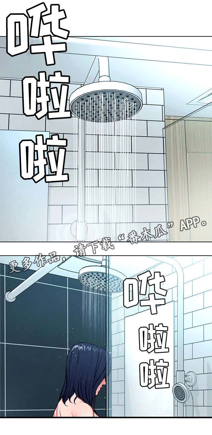 危急边缘第29话图