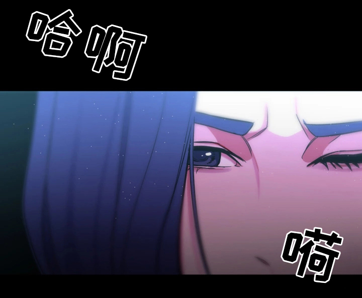 危急边缘第46话图