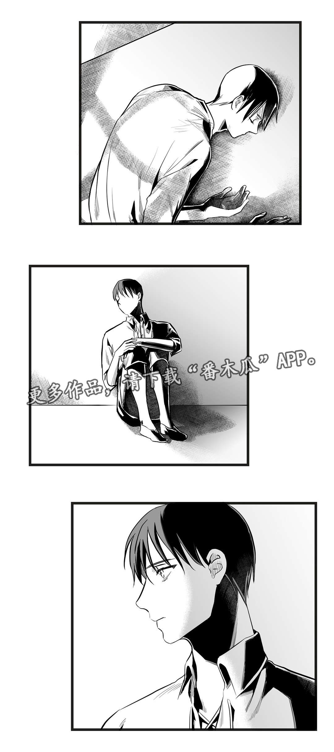 巫师与王子第37话图