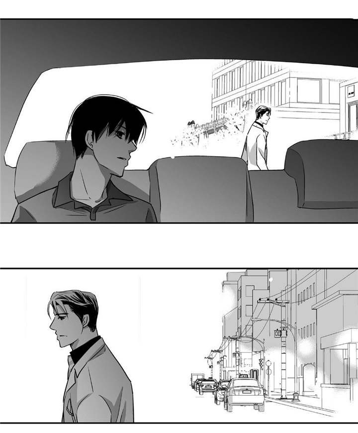 为了你而来第25话图