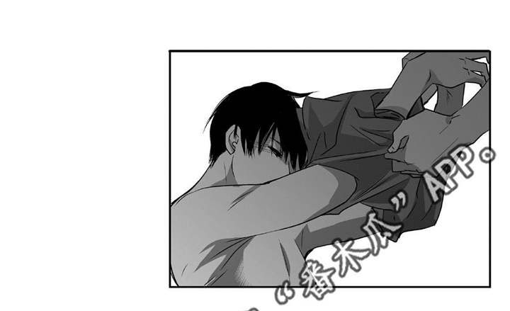 为了你而来第8话图