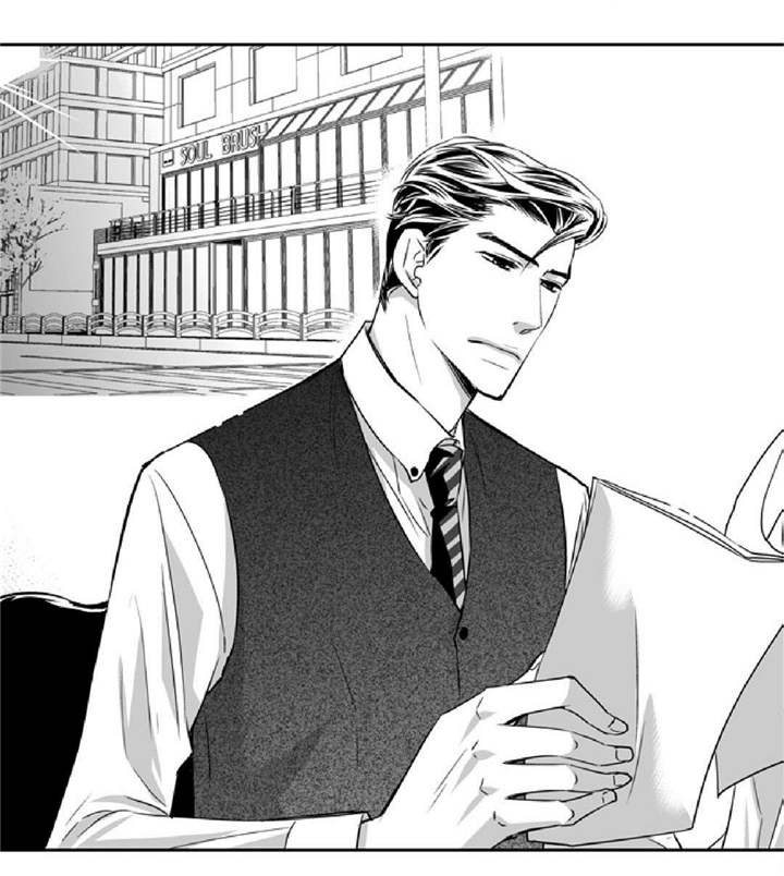 为了你而来第9话图