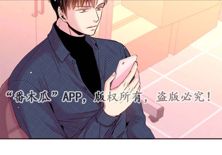 闻声第44话图