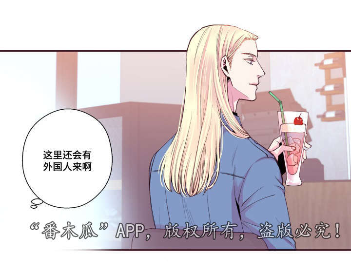 闻声第48话图