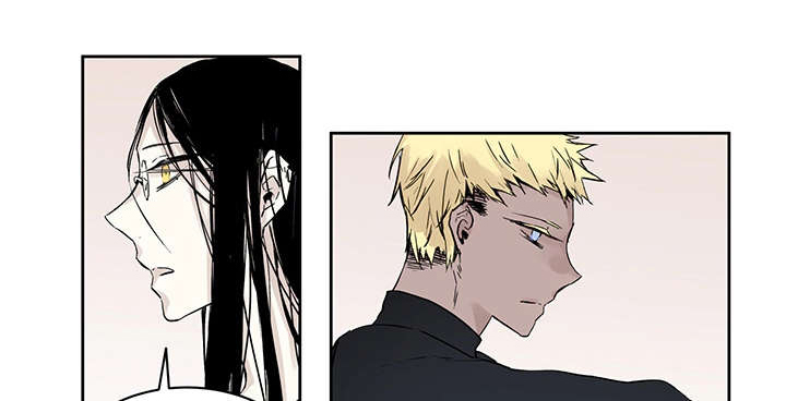 巫师与狼第2话图