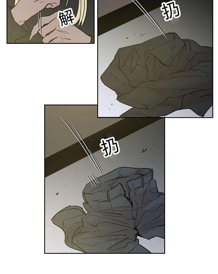 巫师与狼第28话图