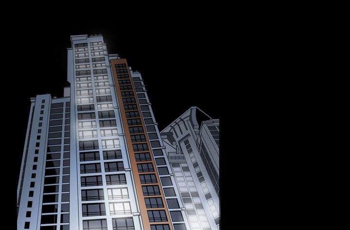 温柔的骗局第1话图