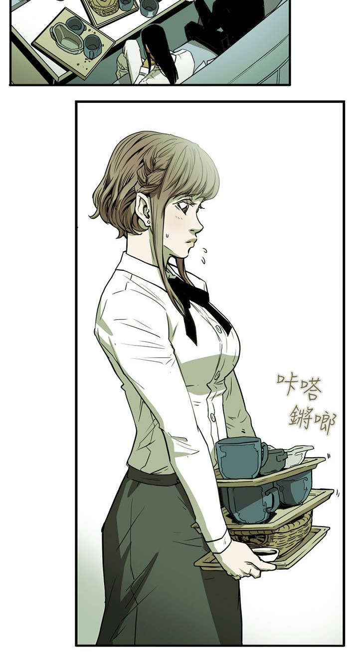 温柔的骗局第28话图