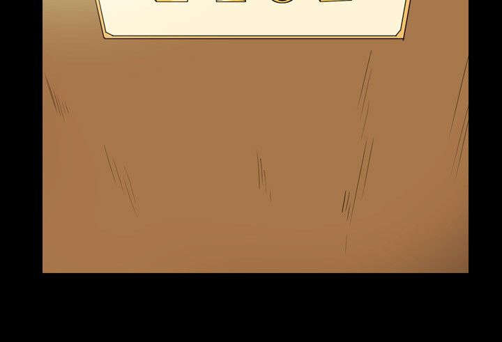 温柔的骗局第35话图