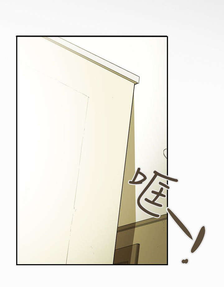 温柔的骗局第42话图