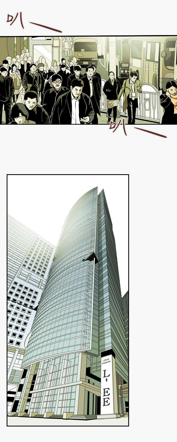 温柔的骗局第45话图