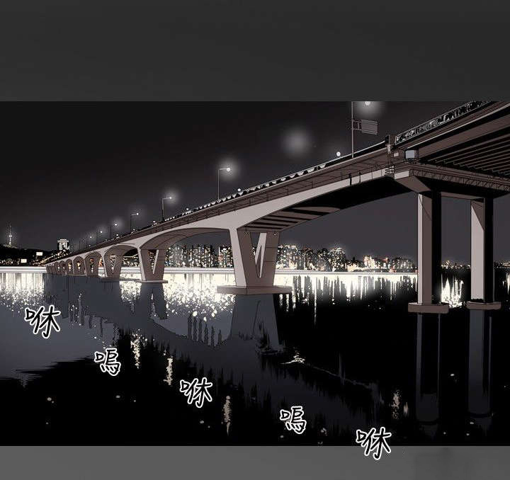 温柔的骗局第6话图