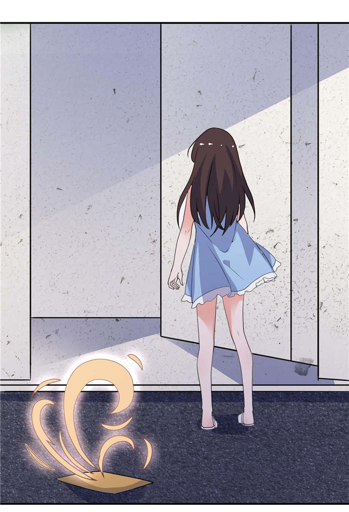 我的新郎是阎王 第14话 第15页