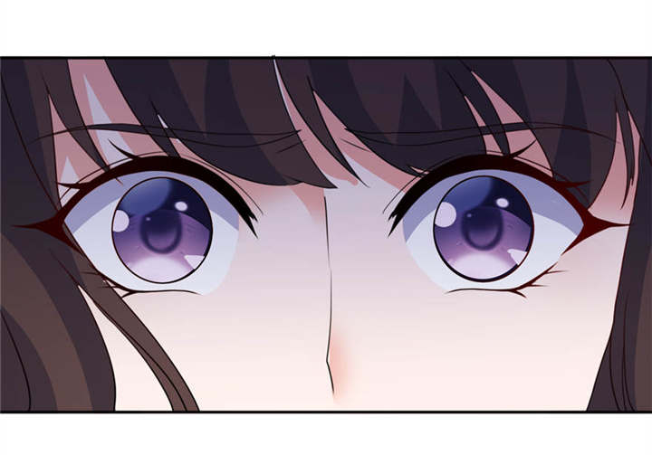 我的新郎是阎王 第14话 第17页